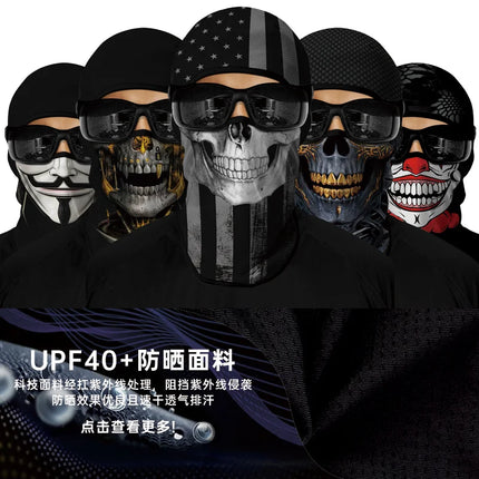Balaclava Motorcycle Riding Funny Headgear - Balaclava - YQUPFOEVER - Mad Fly Essentials