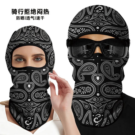 Balaclava Motorcycle Riding Funny Headgear - Balaclava - YQUPFOEVER - Mad Fly Essentials