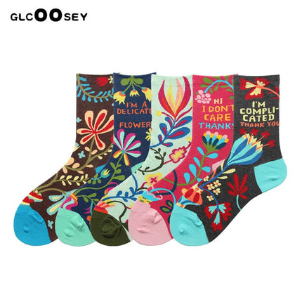 Socks Women Cute Cartoon 4pair Fashion Long Footwear - Socks - Vogul - Mad Fly Essentials