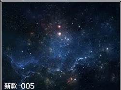 Custom 3D Starry Night Mural Wallpaper - Mad Fly Essentials