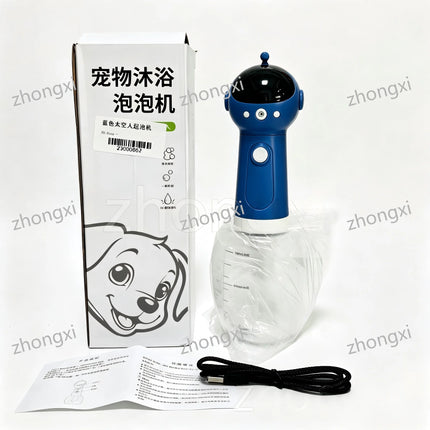 Cleaning Hacks Deer Animal UFO Pet Foam Auto Bubble Pet Grooming Tool - Cleaning Hacks - Legendog - Mad Fly Essentials