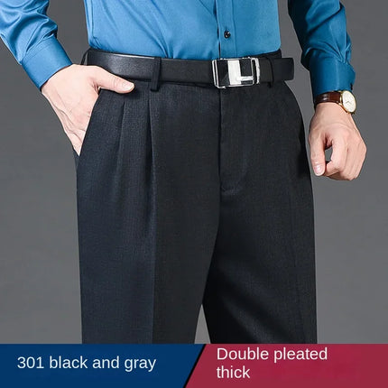 Pants Men Double Pleated High-Waist Formal Pants - Pants - ICPANS - Mad Fly Essentials