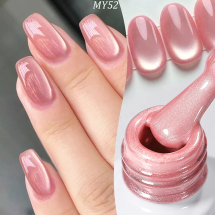 Nail Essentials Pink Cat Magnetic Get from Born Pretty - Nail Essentials - Born Pretty - Mad Fly Essentials