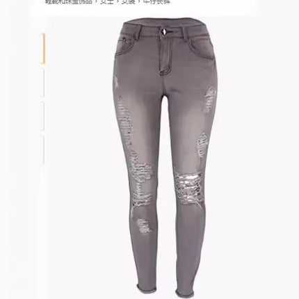 Jeans Women High Waisted Stretch Ripped Skinny Jeans - Honeygaga - Mad Fly Essentials