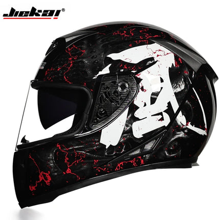 Motorcycle Helmet Modular Inner Sun Visor Double Lens - Motorcycle Helmet - Herobiker - Mad Fly Essentials