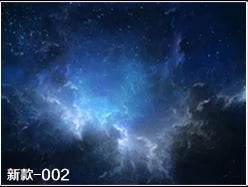 Custom 3D Starry Night Mural Wallpaper - Mad Fly Essentials