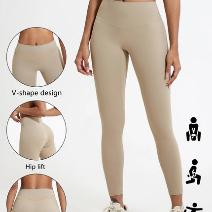 Beige leggings with V-shape design, hip lift, and deep V feature on a white background.

