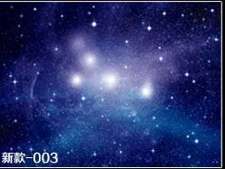 Custom 3D Starry Night Mural Wallpaper - Mad Fly Essentials