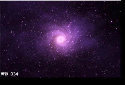 Custom 3D Starry Night Mural Wallpaper - Mad Fly Essentials