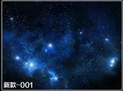 Custom 3D Starry Night Mural Wallpaper - Mad Fly Essentials