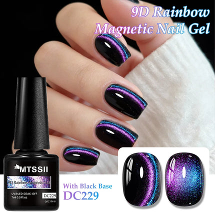 Nail Essentials Cat Eye Gel Nail Polish Set - Nail Essentials - Timistory - Mad Fly Essentials