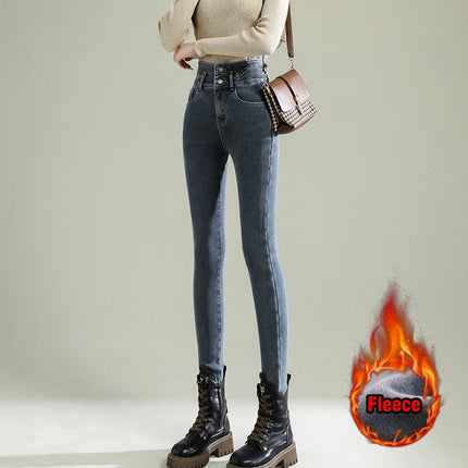 Women Skinny High Waist Fleece Velvet Jeans