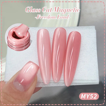 Nail Essentials Pink Cat Magnetic Get from Born Pretty - Nail Essentials - Born Pretty - Mad Fly Essentials