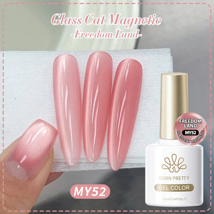 Nail Essentials Pink Cat Magnetic Get from Born Pretty - Nail Essentials - Born Pretty - Mad Fly Essentials