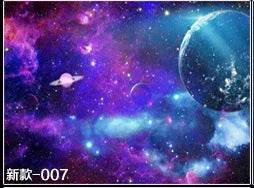 Custom 3D Starry Night Mural Wallpaper - Mad Fly Essentials