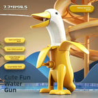 Banana duck press water gun [yellow]