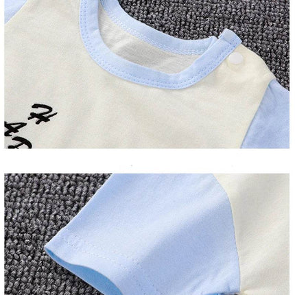 Boy Funny Animal Short Baby Romper - Baby Romper - fanfiluca - Mad Fly Essentials