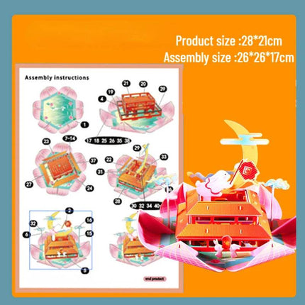 Festival 3D Diy Game Puzzle Toys - Mad Fly Essentials