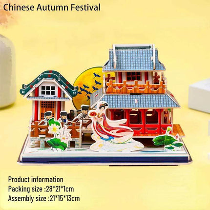 Festival 3D Diy Game Puzzle Toys - Mad Fly Essentials