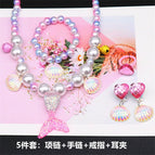 5Pcs Set Pink