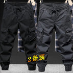 Black + gray (two pieces)