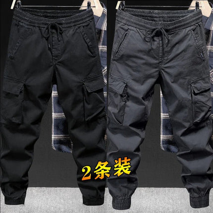 Jeans Men Slim Embroidered Distressed Star Pants - Jeans - EH-MD Jeans - Mad Fly Essentials