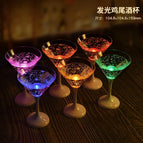 6pcs colourful 1