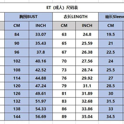 Men Anubis Egyptian god 3D Graphic Shirt - Shirt - oufisun - Mad Fly Essentials