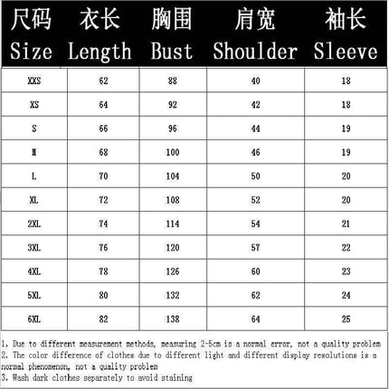 Men Crew Neck Floral 3D Summer Shirts - Mad Fly Essentials