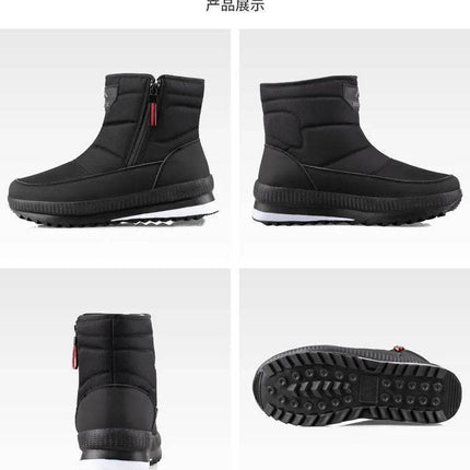 Men Plush Wool Waterproof Snow Boots - Boots - HAJINK - Mad Fly Essentials