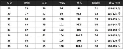 Men Slim - Fit Business Casual Pants - Pants - BC - Mad Fly Essentials