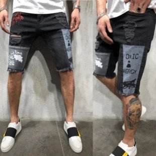 Men Summer Ripped Denim Cargo Shorts - Cargo Shorts - JOCKMAIL - Mad Fly Essentials