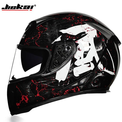 Motorcycle Helmet Modular Inner Sun Visor Double Lens - Motorcycle Helmet - Herobiker - Mad Fly Essentials
