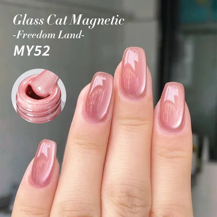 Nail Essentials Pink Cat Magnetic Get from Born Pretty - Nail Essentials - Born Pretty - Mad Fly Essentials