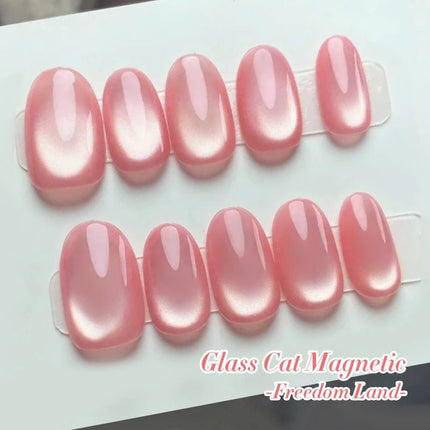 Nail Essentials Pink Cat Magnetic Get from Born Pretty - Nail Essentials - Born Pretty - Mad Fly Essentials