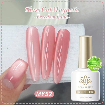 Nail Essentials Pink Cat Magnetic Get from Born Pretty - Nail Essentials - Born Pretty - Mad Fly Essentials