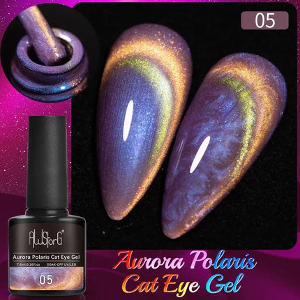 Nail Essentials Pink Light Cat Magnetic Gel Polish - Nail Essentials - LILYCUTE - Mad Fly Essentials