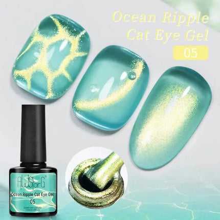 Nail Essentials Pink Light Cat Magnetic Gel Polish - Nail Essentials - LILYCUTE - Mad Fly Essentials