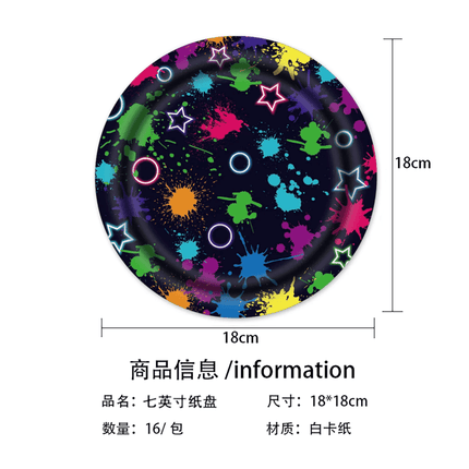 Neon Glow Birthday Party Favors - Mad Fly Essentials