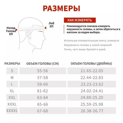 Retro Double Visor Teeth Motorcycle Helmet - Mad Fly Essentials