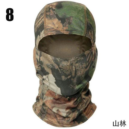 Tactical Camouflage Full Face Mask Balaclava - Mad Fly Essentials
