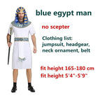 blue egypt man