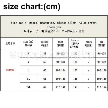 Women Fleece Animal Holiday Sleepwear Jumpsuit - Jumpsuit - Jaycosin - Mad Fly Essentials