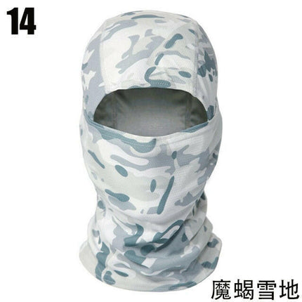 Tactical Camouflage Full Face Neck Gaiter Balaclava - Balaclava - TACTIFANS - Mad Fly Essentials