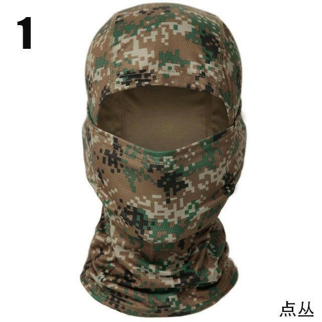 Tactical Camouflage Full Face Neck Gaiter Balaclava - Balaclava - TACTIFANS - Mad Fly Essentials